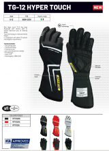 �������� TG-12 HYPER TOUCH, Sabelt