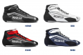 Ботинки SKID, Sparco